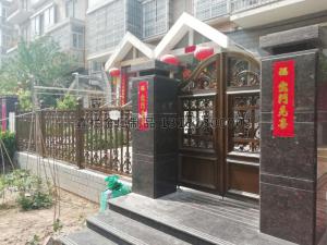 隆基楓華園16-09鋁藝護欄